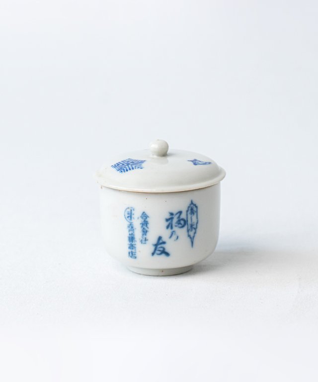 "Рис и каллиграфия"