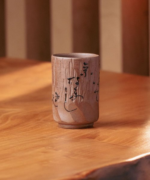 Тяван "Каллиграфия глазурью"