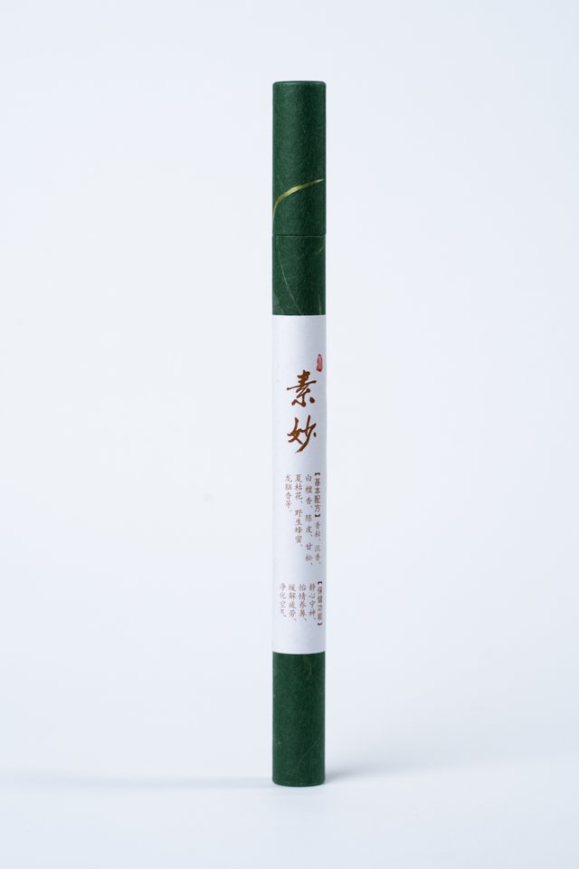 Юньнаньские сяны - 素妙 Су Мяо