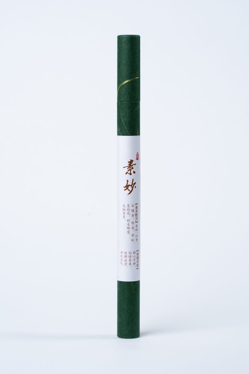 Юньнаньские сяны - 素妙 Су Мяо