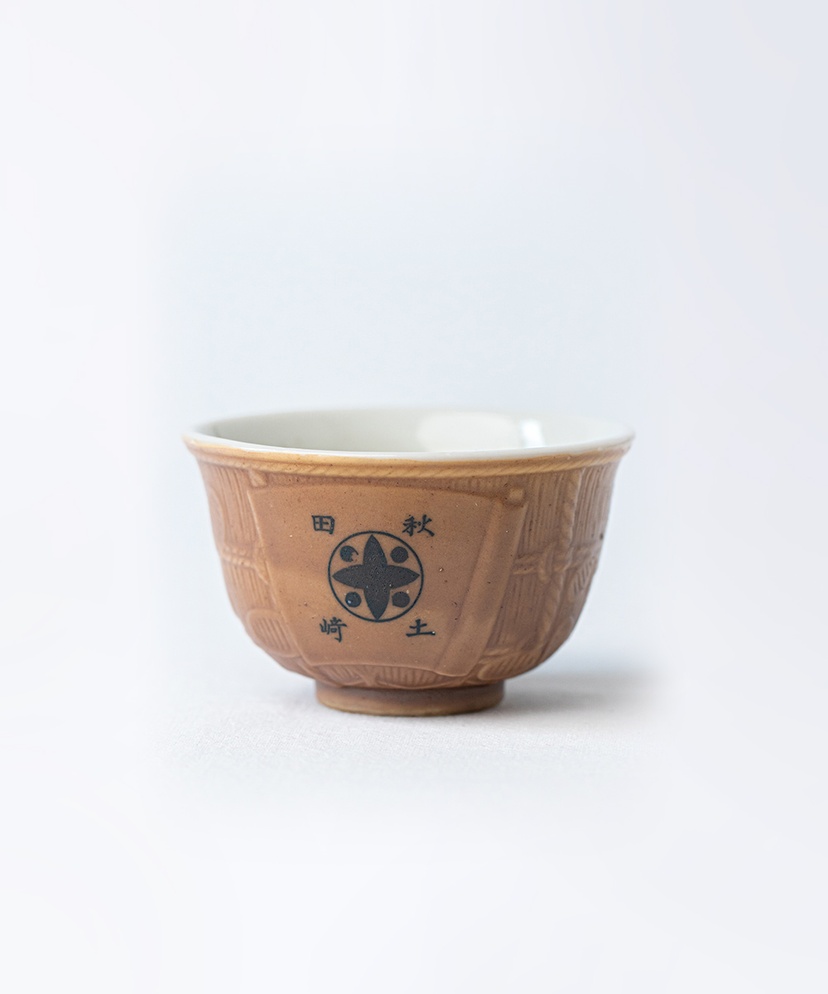 "Дайкоку с цветами сакуры"